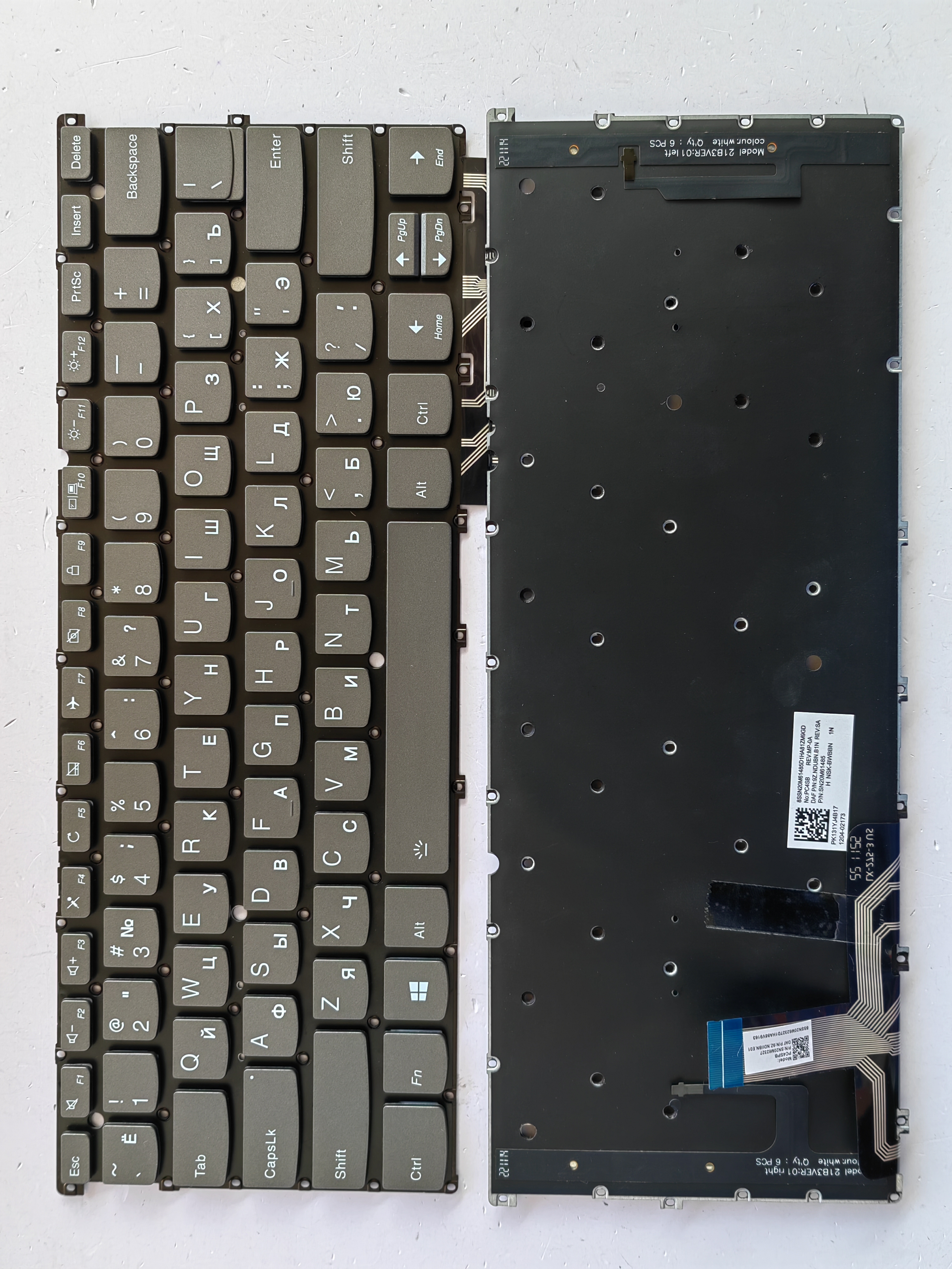 Picture of New Replacement Laptop Keyboard For LENOVO S940-14 Grey Backlit (OEM) RU Layout